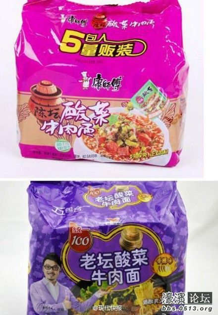 康师傅方便面是什么做的 145402eupzruyp298euyff.jpg