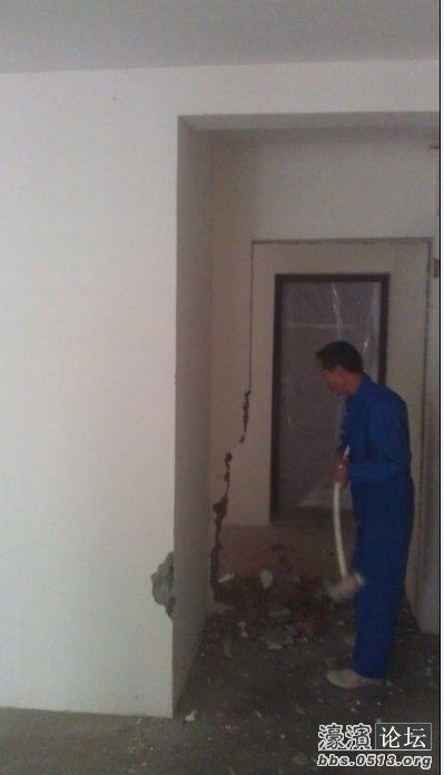 24号正式敲墙了