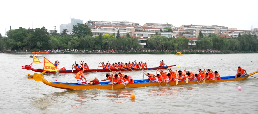2龙舟赛.JPG