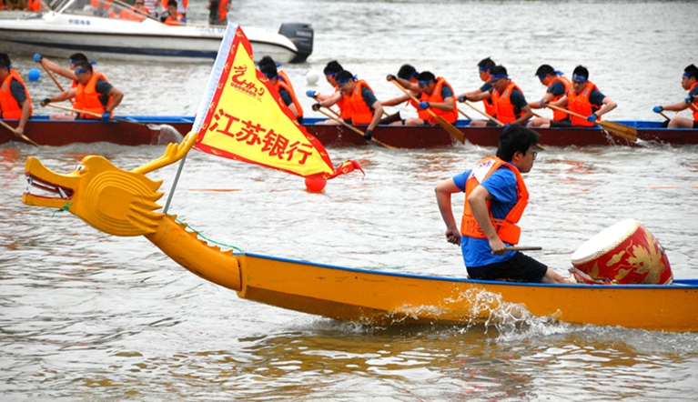 4龙舟赛.JPG