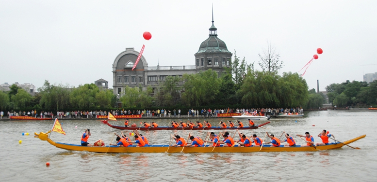 5龙舟赛.JPG