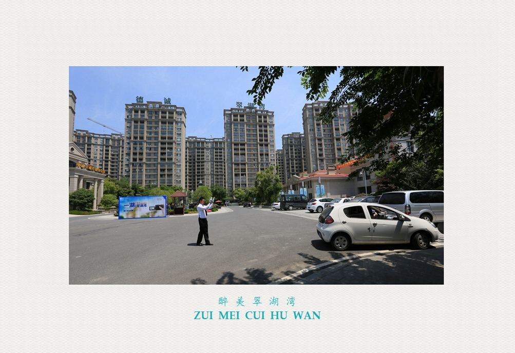 4F9A9265 ..... 678K_ U.jpg