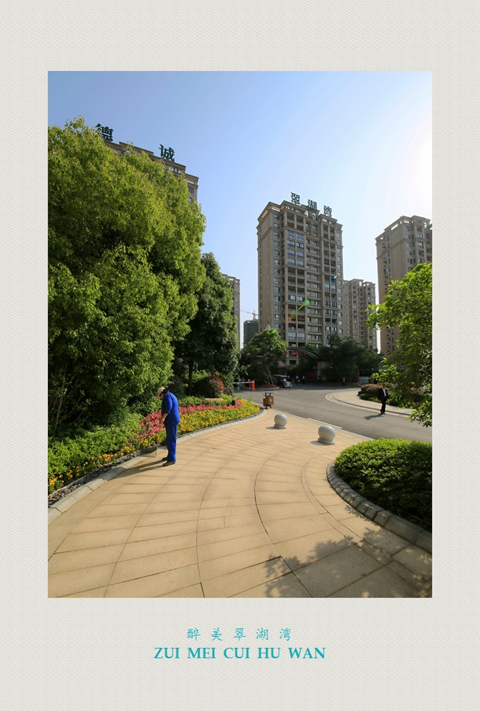 4F9A9937_ .. ...915K_ U.jpg