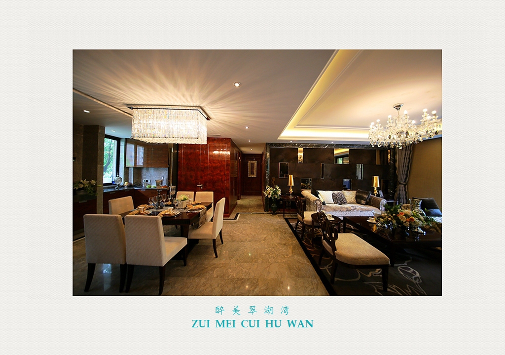 4F9A2427_ .. 851K_...U.jpg