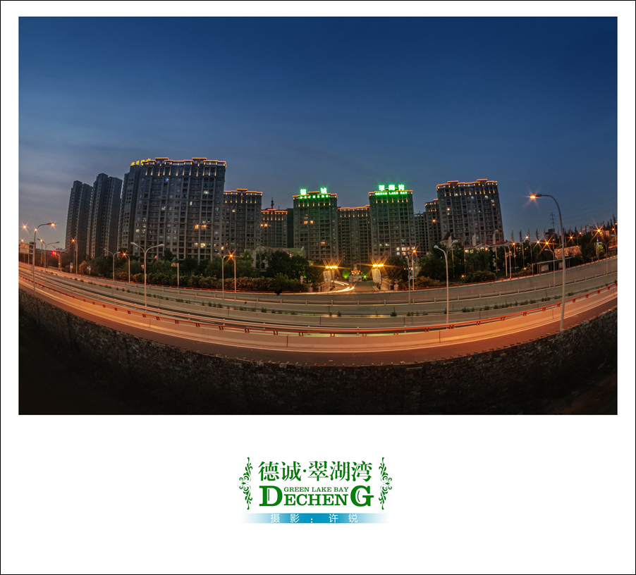 摄影：许锐 (1).jpg