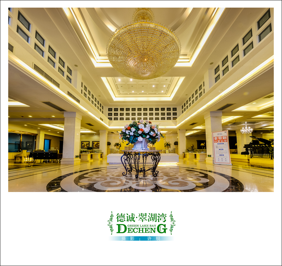 摄影：许锐 (59).jpg