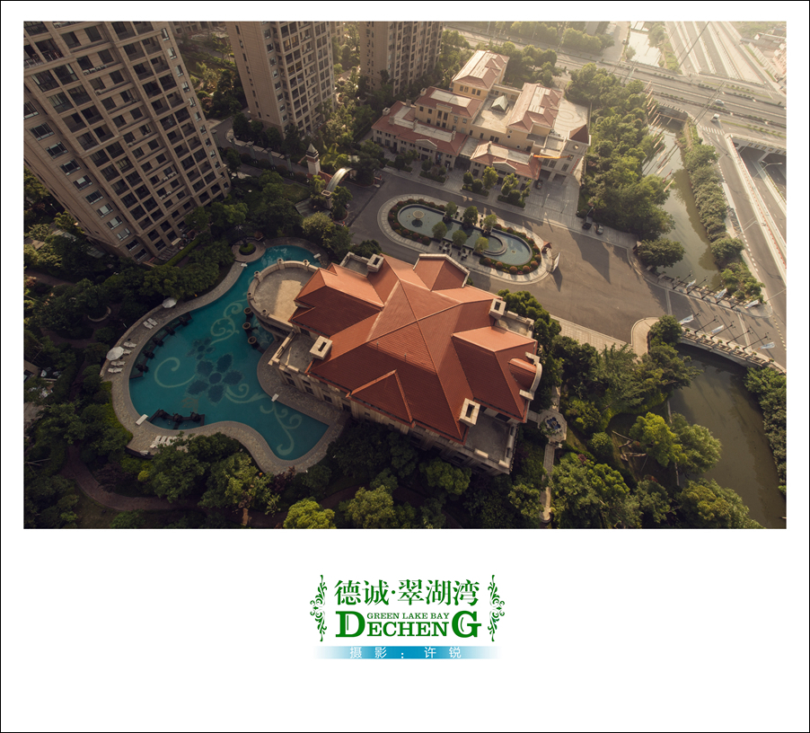 摄影：许锐 (47).jpg