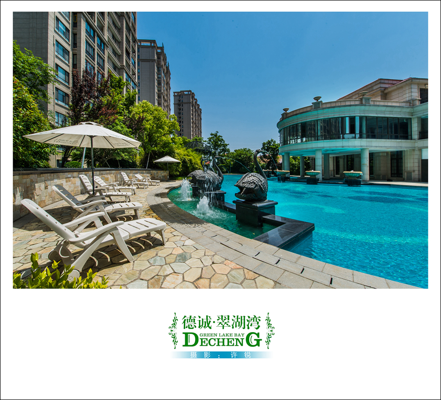 摄影：许锐 (25).jpg