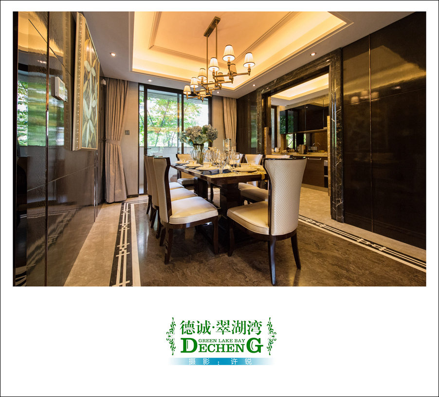 摄影：许锐 (30).jpg