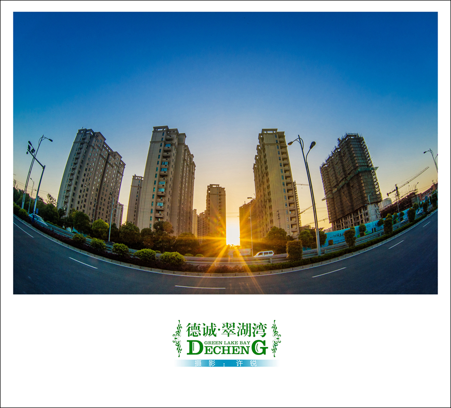 摄影：许锐 (58).jpg