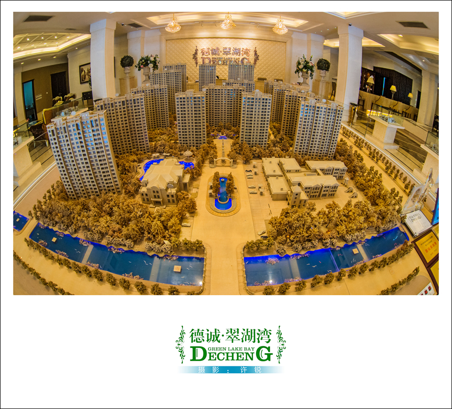 摄影：许锐 (7).jpg