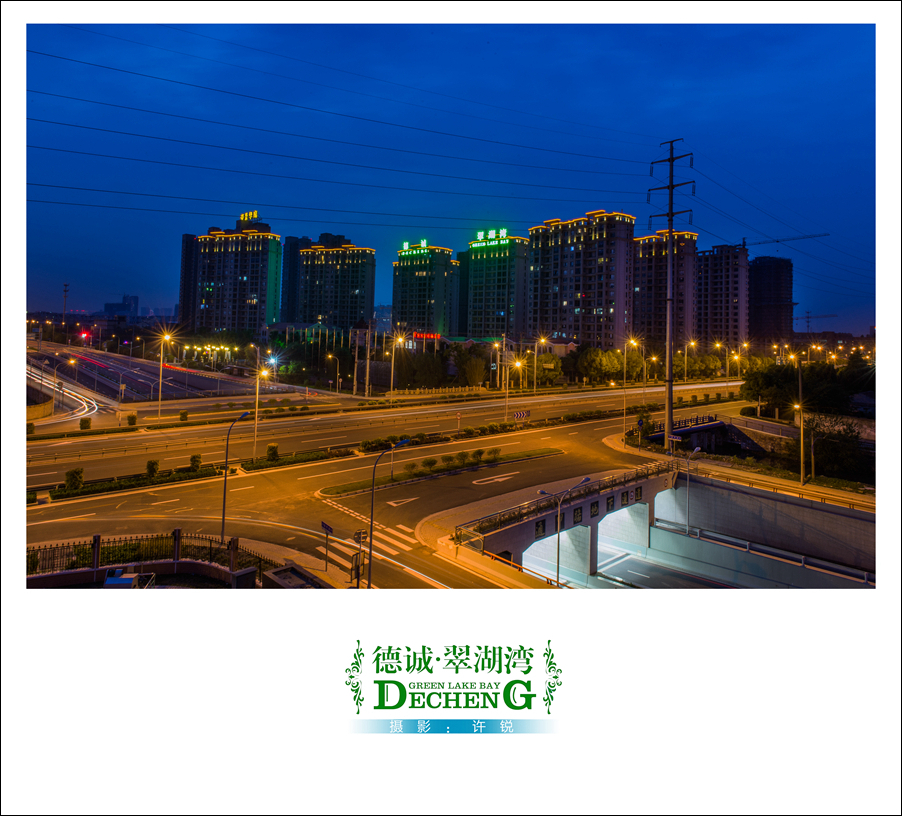 摄影：许锐 (17).jpg