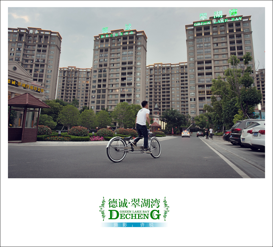 摄影：许锐 (37).jpg