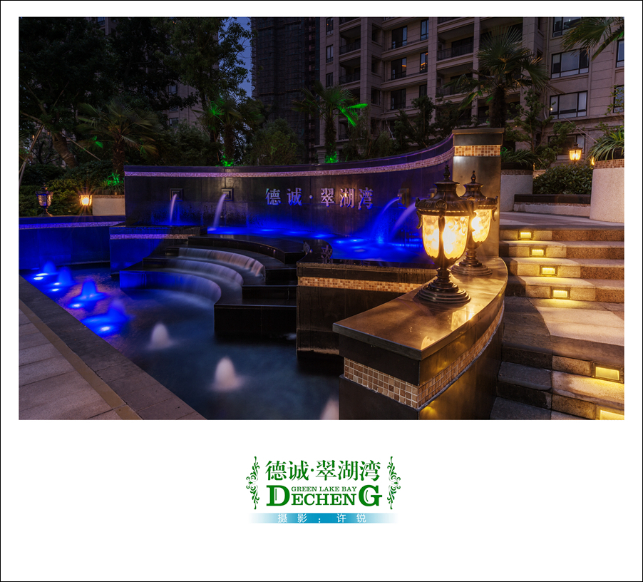 摄影：许锐 (55).jpg