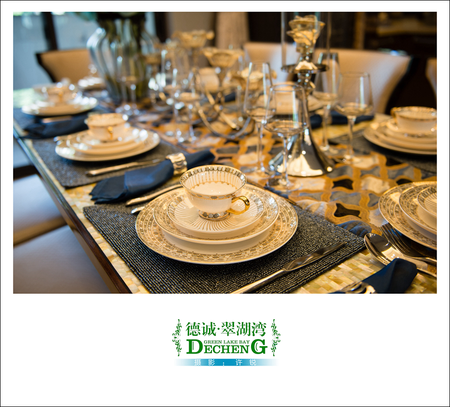 摄影：许锐 (65).jpg