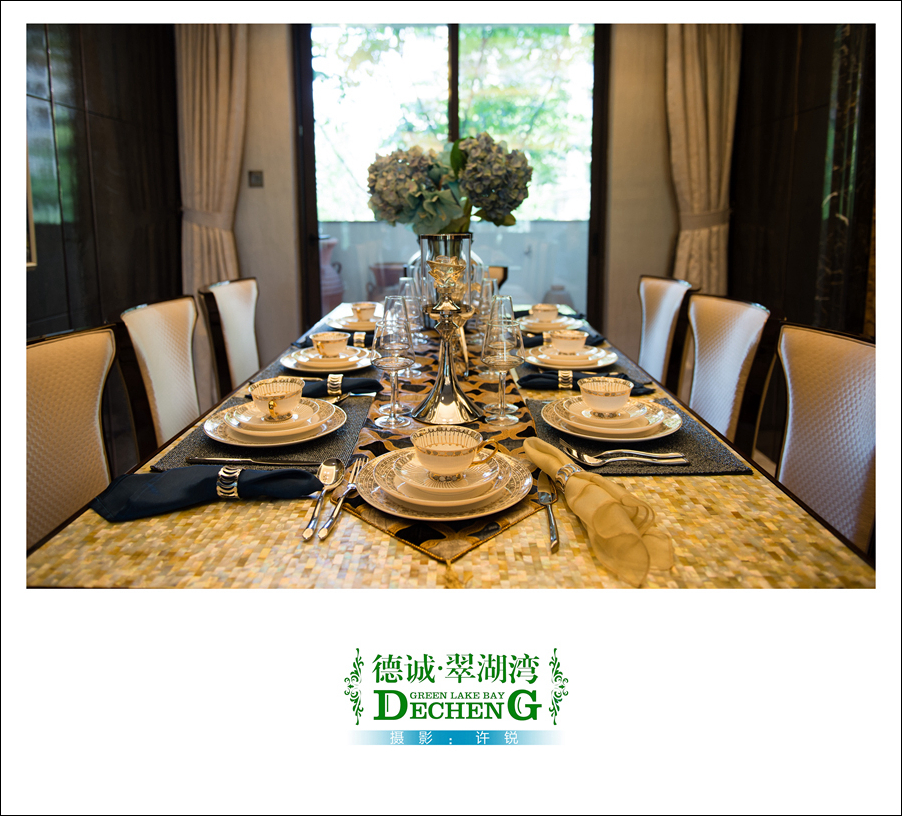 摄影：许锐 (66).jpg