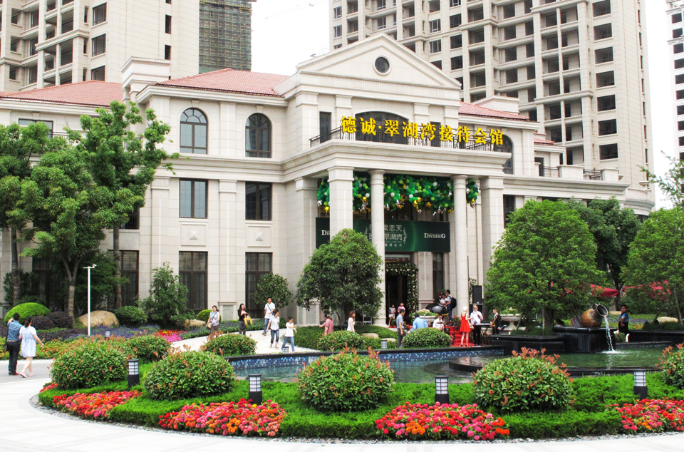 《 回 家 》      （组二）.jpg