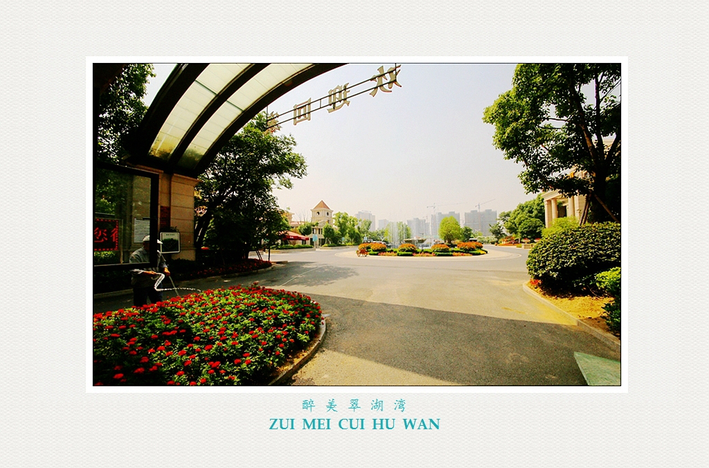 4F9A2116_  ..867K_...U_.jpg