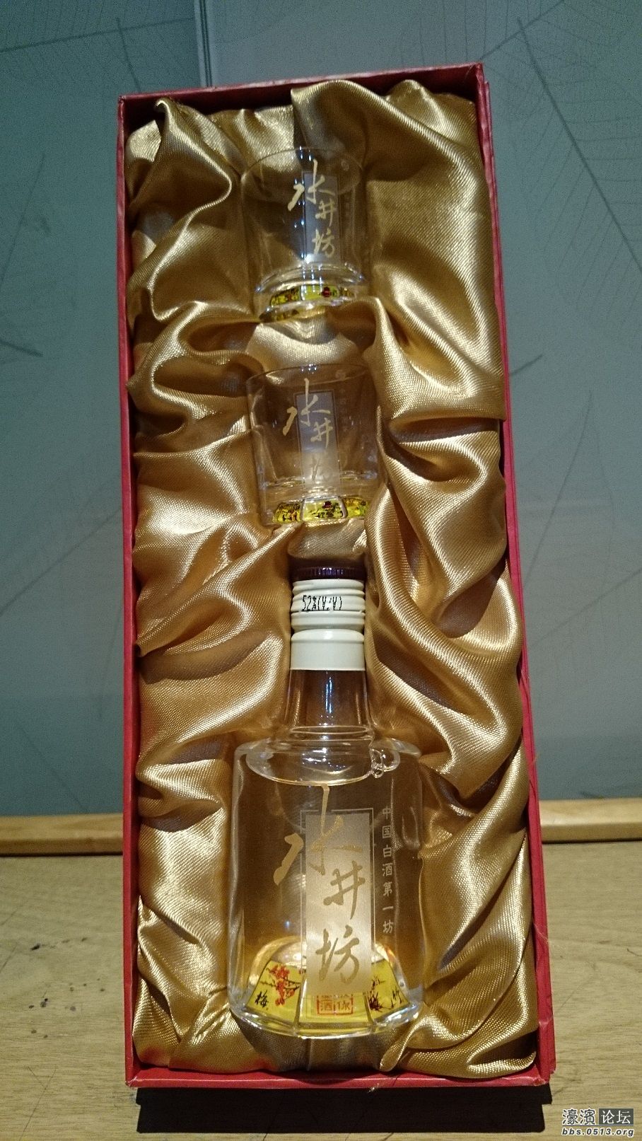 2014博物馆纪念装