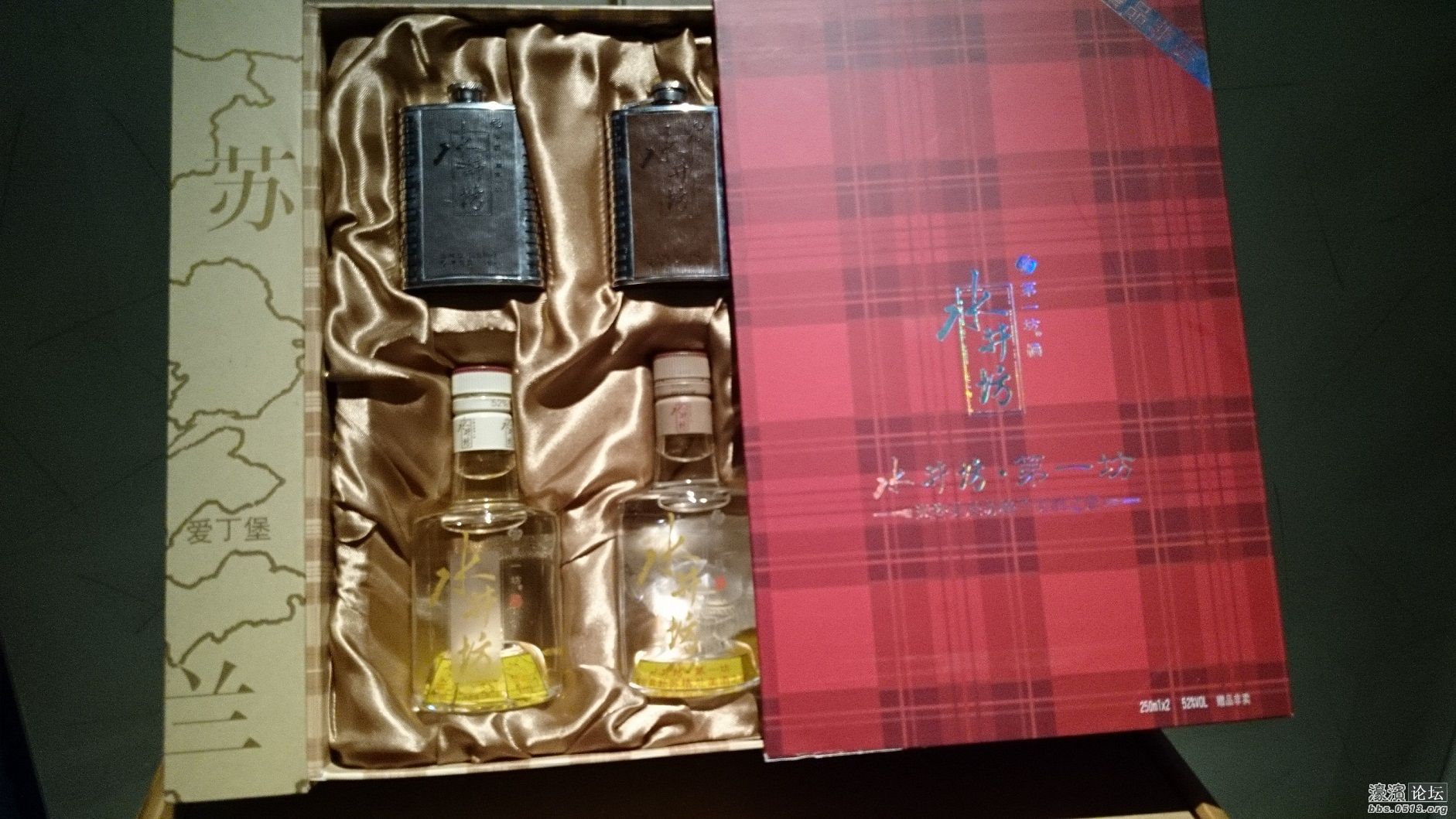 苏格兰美酒之旅