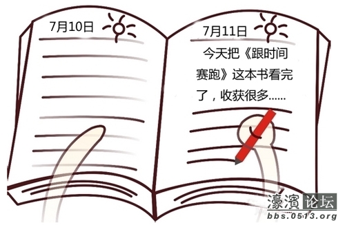 150849s2mzez5q9rl3myq5.jpg
