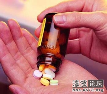 濠滨健康硝酸甘油