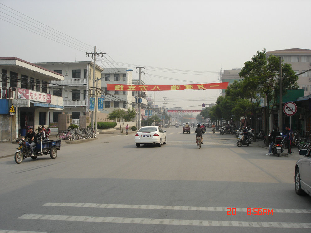 2008年的八一小学