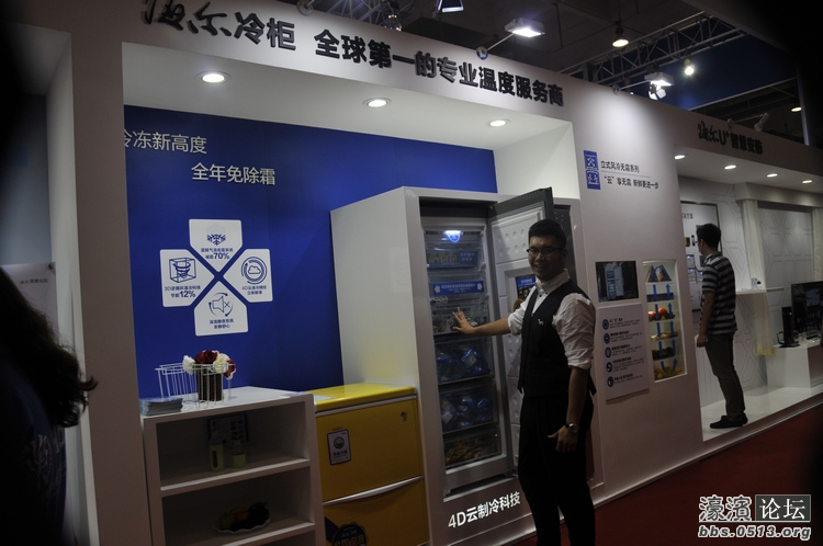 nEO_IMG_电博会--冷柜图.jpg