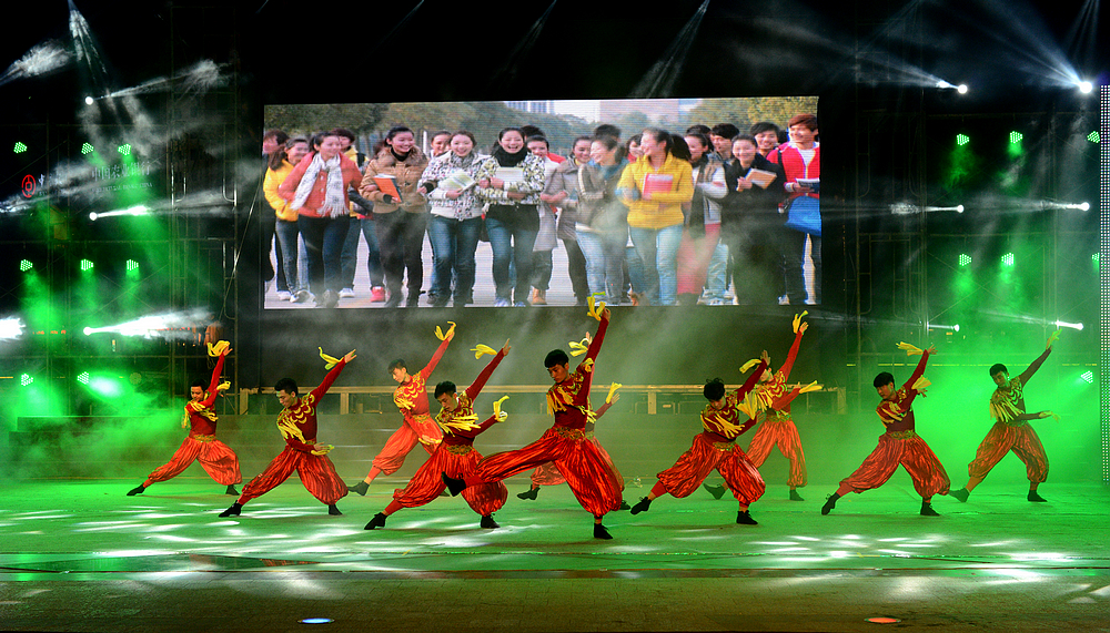 舞蹈欢乐江海3.jpg