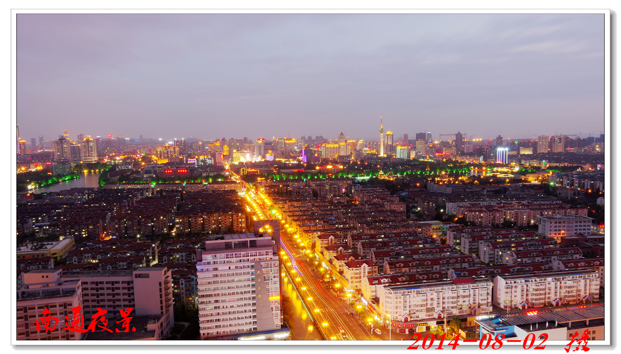 南通夜景