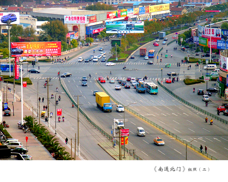 《南通北门》组照（三）  2010年11月23日摄于越江路口。jpg副本.jpg