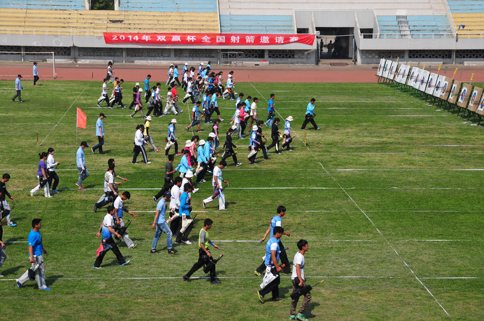 2014双赢环全国射箭邀请赛在南通举行 (10).jpg