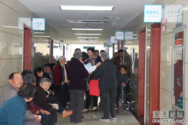 体检中心.jpg