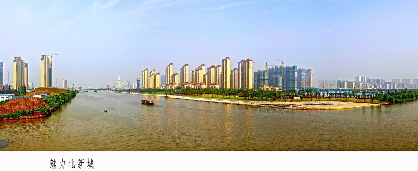 魅力北新城-13.jpg
