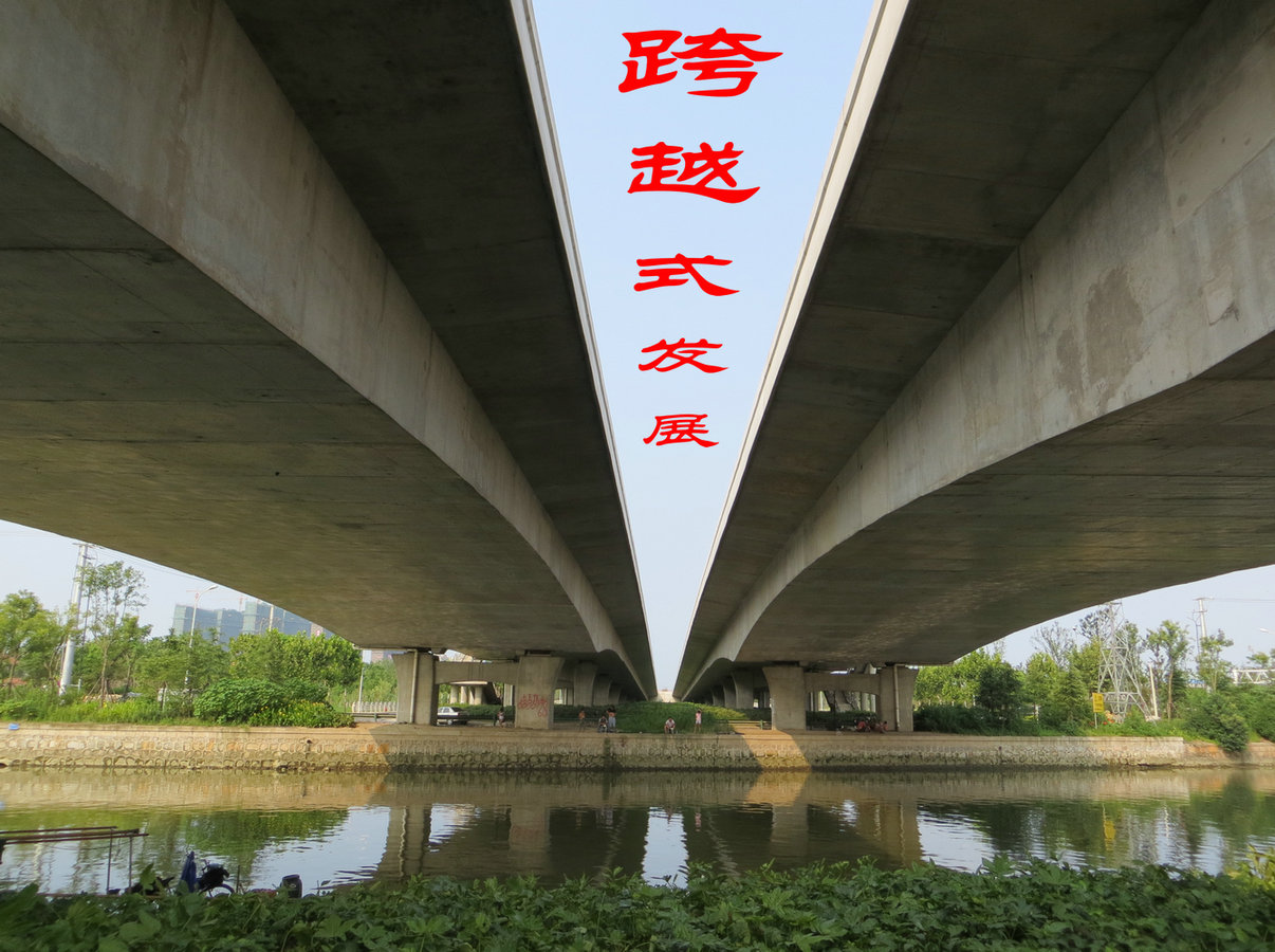 港闸大交通一瞥——通扬运河大桥.JPG