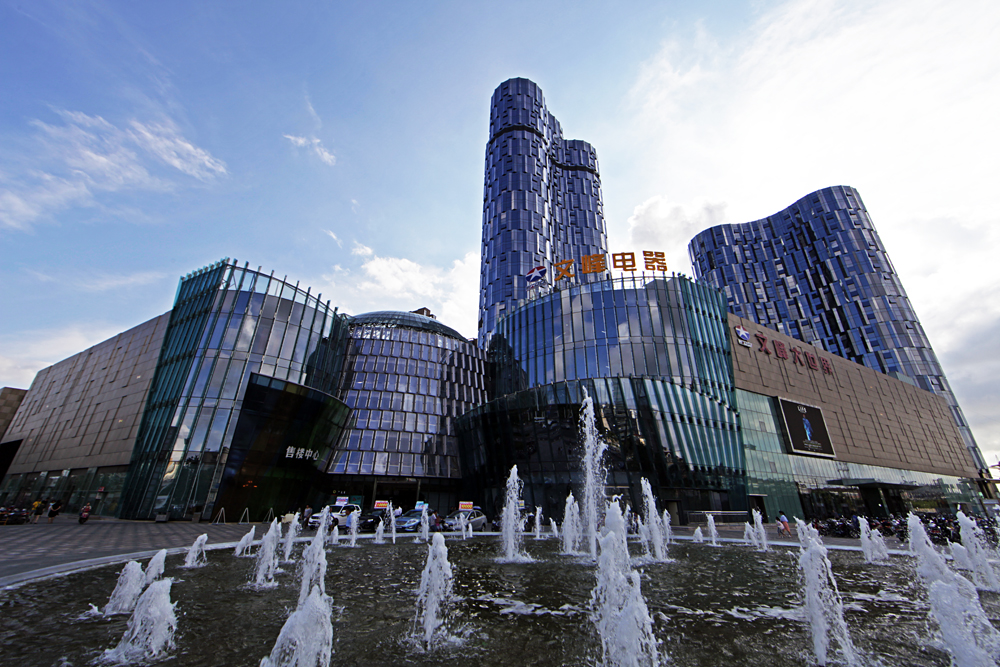 超广角 文峰城市广场.jpg