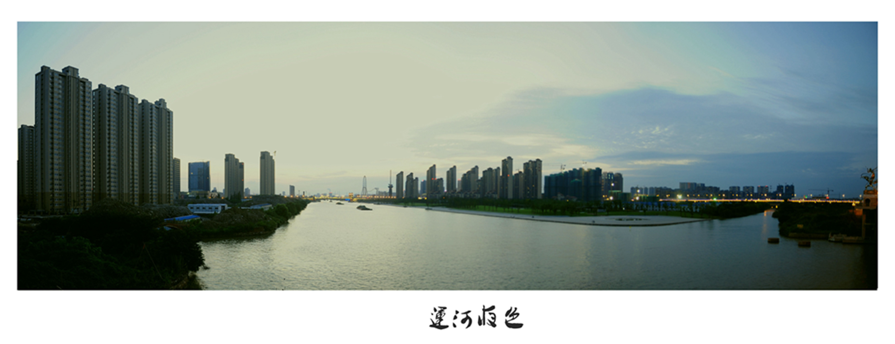 复件 未标题_全景图1_副本.jpg