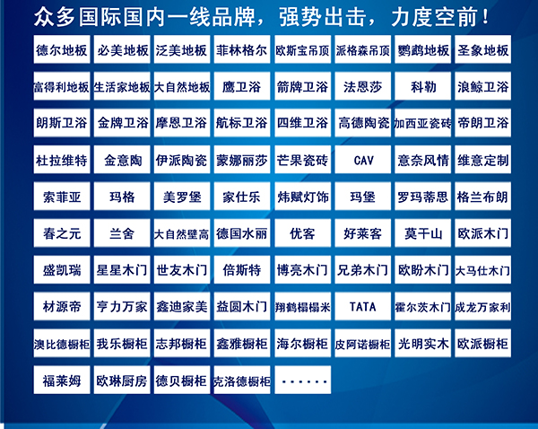 未标题-1 副本副本.jpg