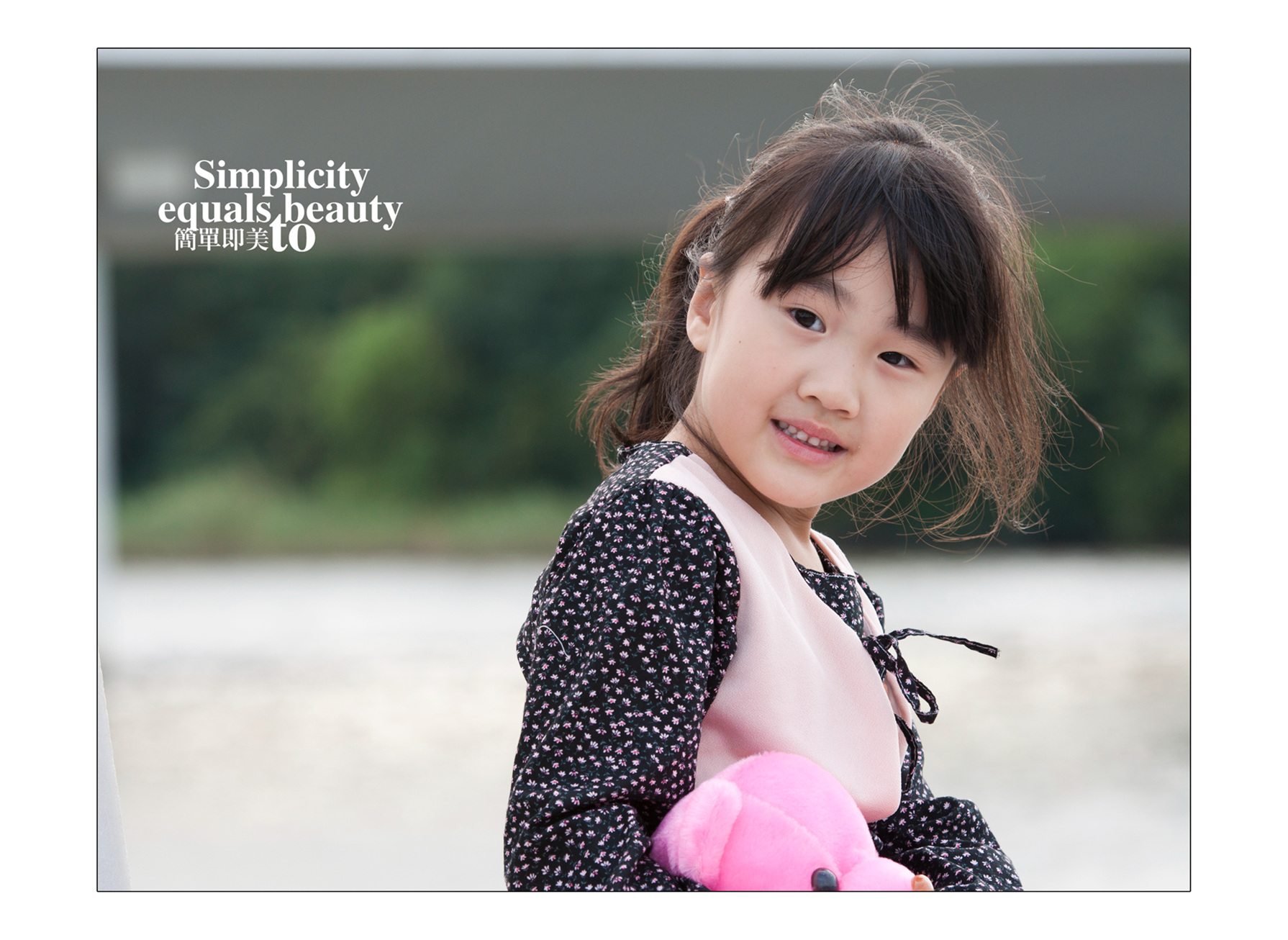 小麻豆 1_副本.jpg