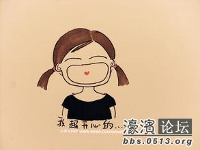 担心的问题都解决了耶！