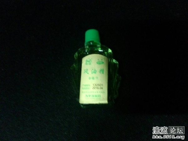 092635z138o05800r96yko.jpg
