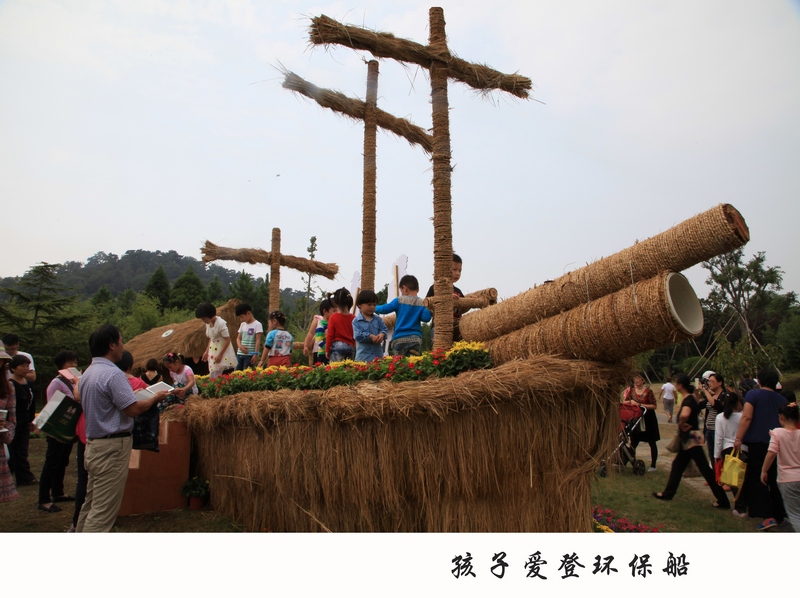 孩子爱登环保船-姓名申国培-ID申国培-电话13515207165 网址链接濠滨论坛-南通摄影俱乐部.jpg