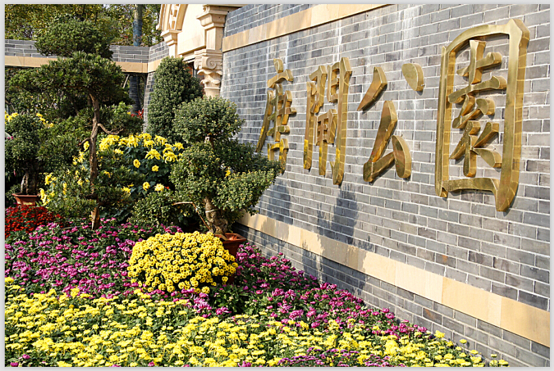 5~]2EQ~705`B7YUPW6IO3LC - 副本.jpg