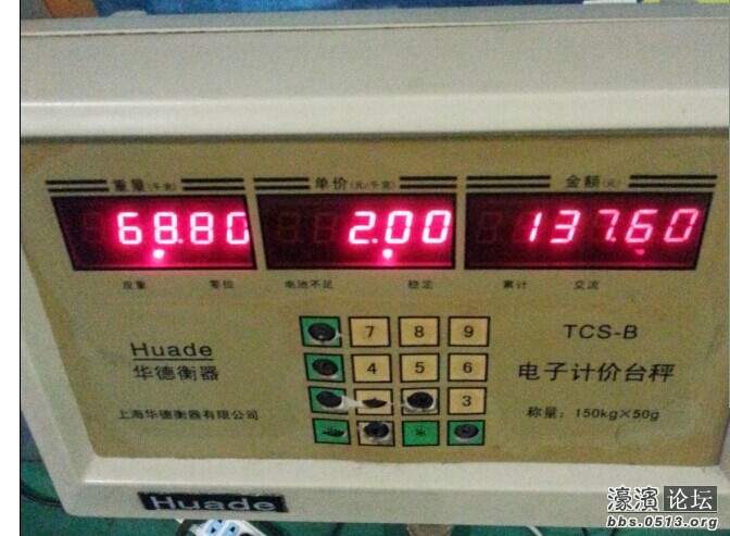 哎  不能直视的人生啊