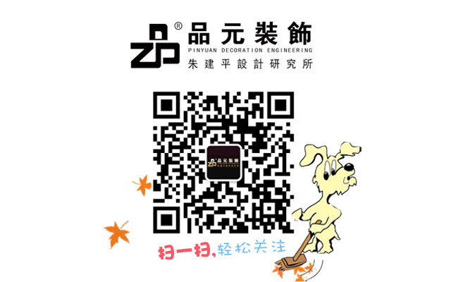 扫一扫 副本.jpg