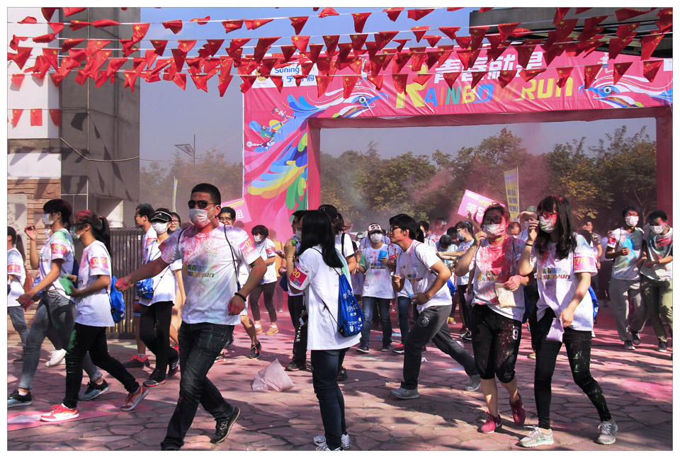环保彩虹跑（11-1）.jpg