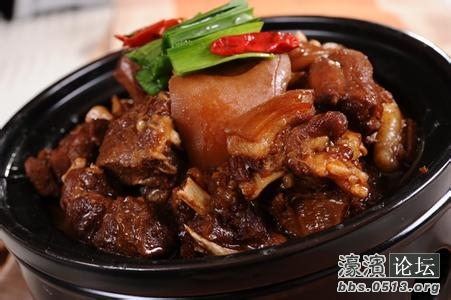 山羊肉煲.jpg