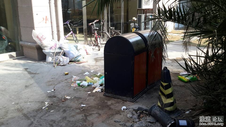 垃圾.jpg