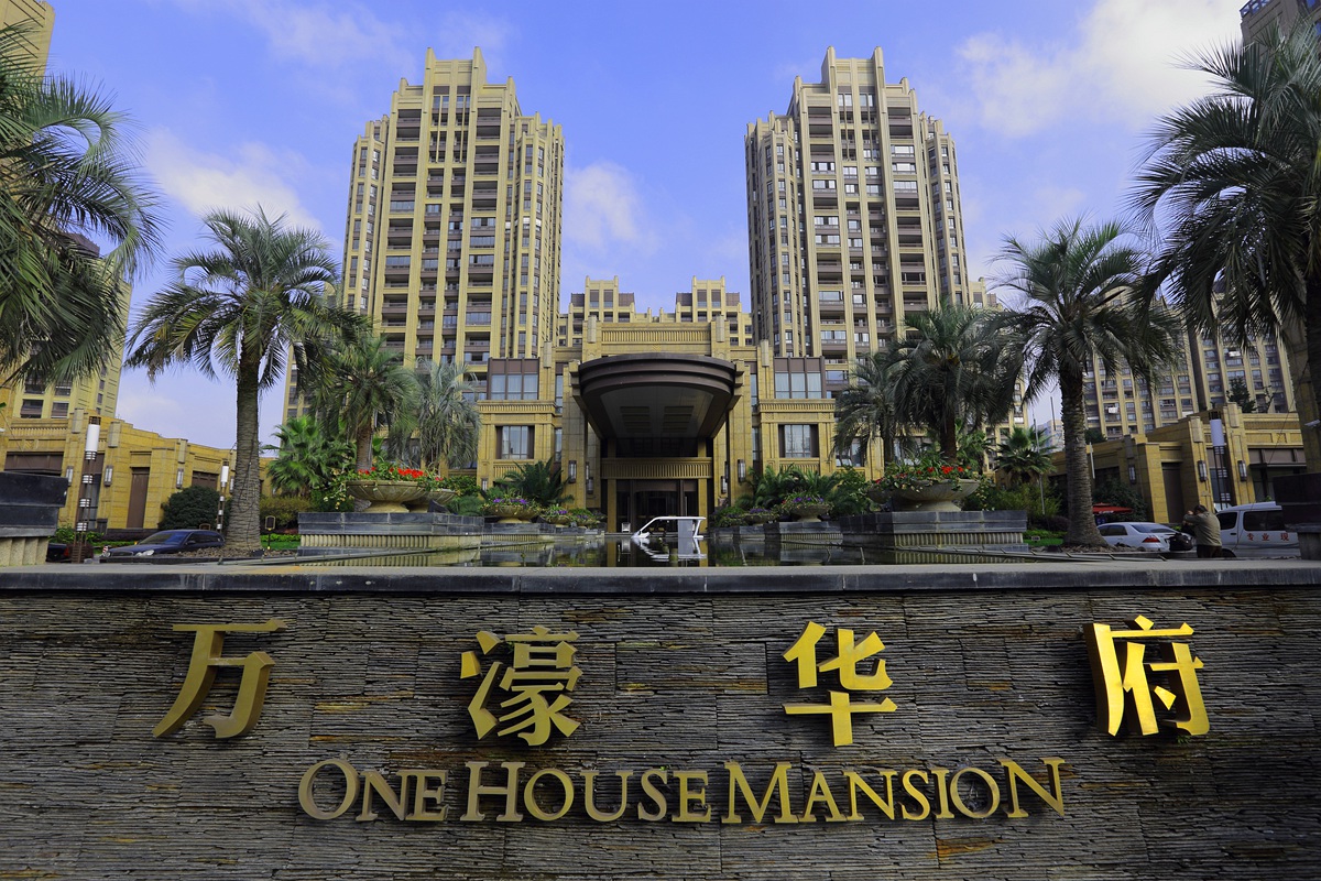 遇见@万濠 语冰 (2-1)_副本.jpg