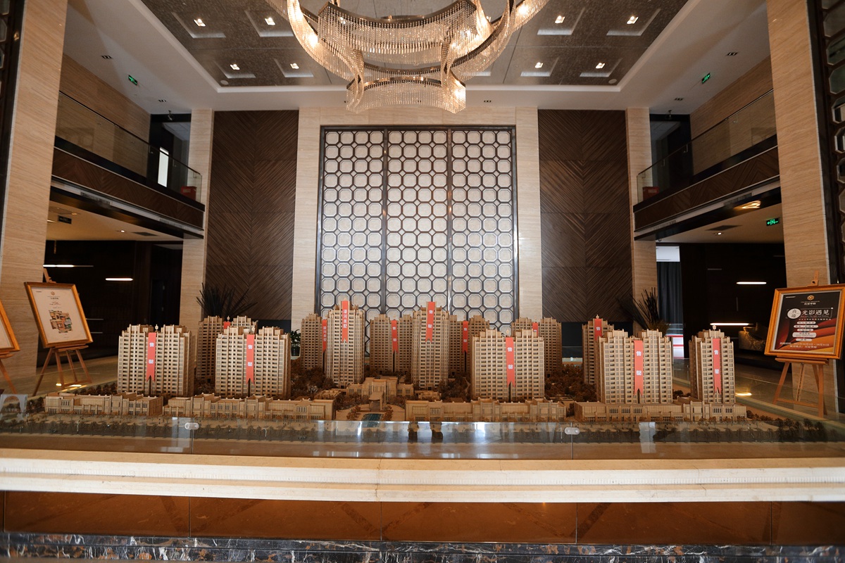 遇见@万濠 语冰 (2-2)_副本.jpg